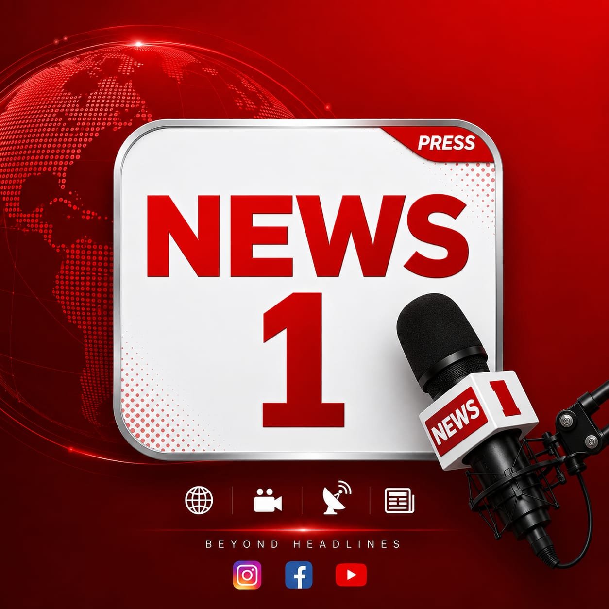 নিউজ ১ Logo